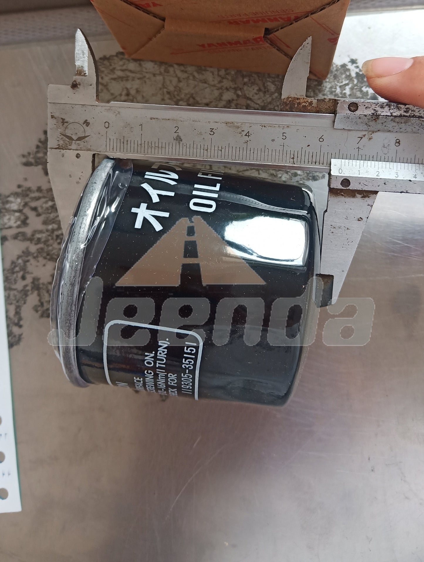 JEENDA 2PCS Oil Filter 11930535151 119305-35151 119305-35170 for Yanmar SA221 SA324 SA424 SC2400 SC2450 VIO17 VIO17A VIO25-6A
