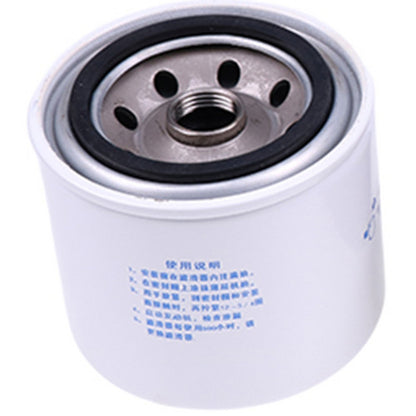 Fuel Filter P551042 6678233 for Bobcat A300 A770 S220 S250 S300 S330 WL350 WL440
