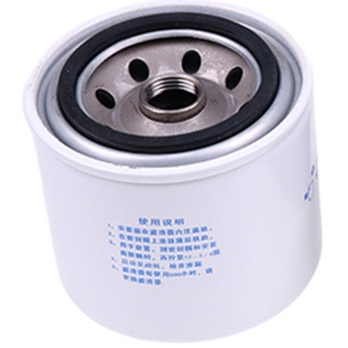 Fuel Filter P551042 6678233 for Bobcat A300 A770 S220 S250 S300 S330 WL350 WL440