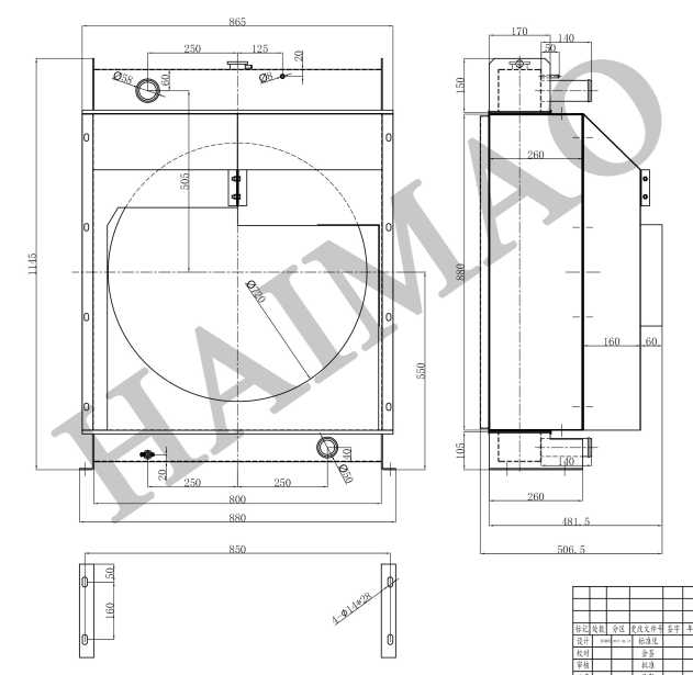 Water Cooler Radiator Compatible with Cummins Engine 6CTA8.3-G2, Left Pipe