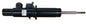 1pcs Front Air Suspension Shock Absorber 3711 6788 761 3711 6788 762 for BMW E70 E71