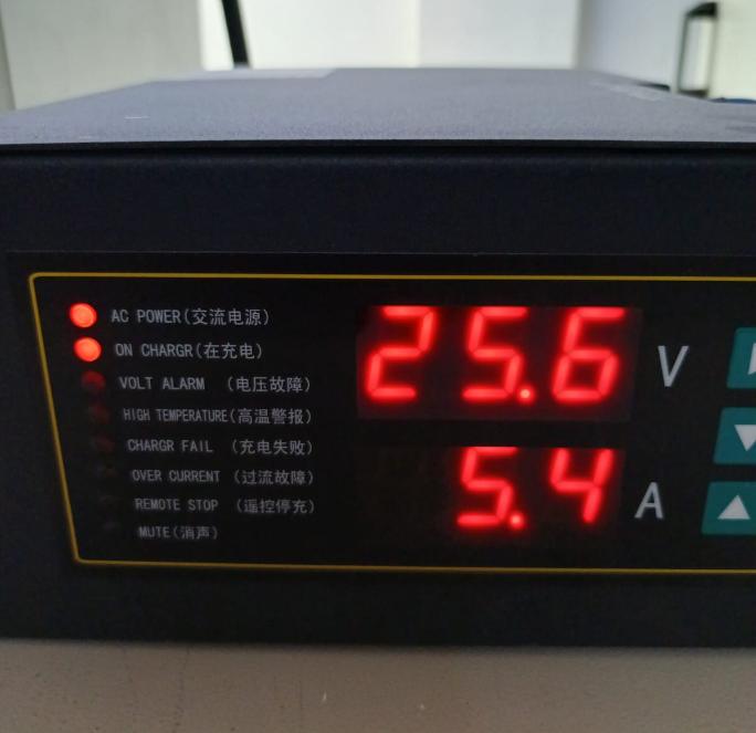 BCP7202 BCP7202A Charger 20A Diesel Generator Lead Acid Battery Float Charging High Power Intelligent Tools