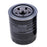 Oil Filter HH150-3209 40000-74034 for Kubota B1550 B1750 B20 B21 B26 B2100 B2150 BX22D