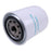 HHK20-36990 Hydraulic Oil Filter for Kubota ZD28 ZD21 ZD18 ZD25 BX1500D BX1800D