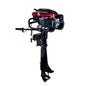 4 Stroke 7HP 5100W Electric Outboard Motor Brush Thrust Boat Engine