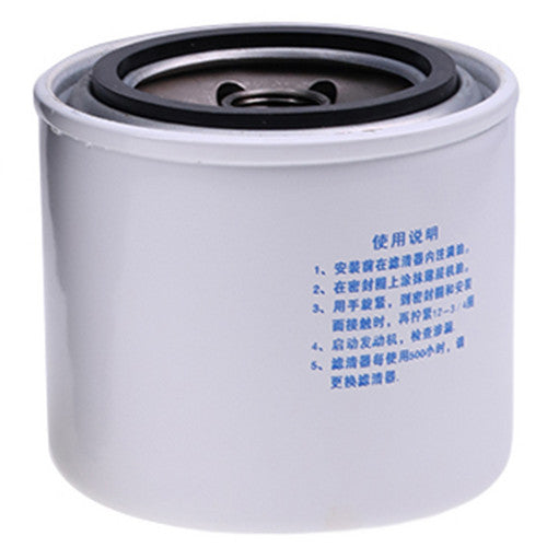 Fuel Filter P551042 6678233 for Bobcat A300 A770 S220 S250 S300 S330 WL350 WL440