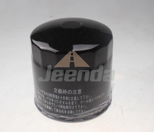 Oil Filter 328-21600 P328-21600 for Lister Petter LPW 2 3LPW S3 LPWT4