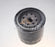 Oil Filter 328-21600 P328-21600 for Lister Petter LPW 2 3LPW S3 LPWT4