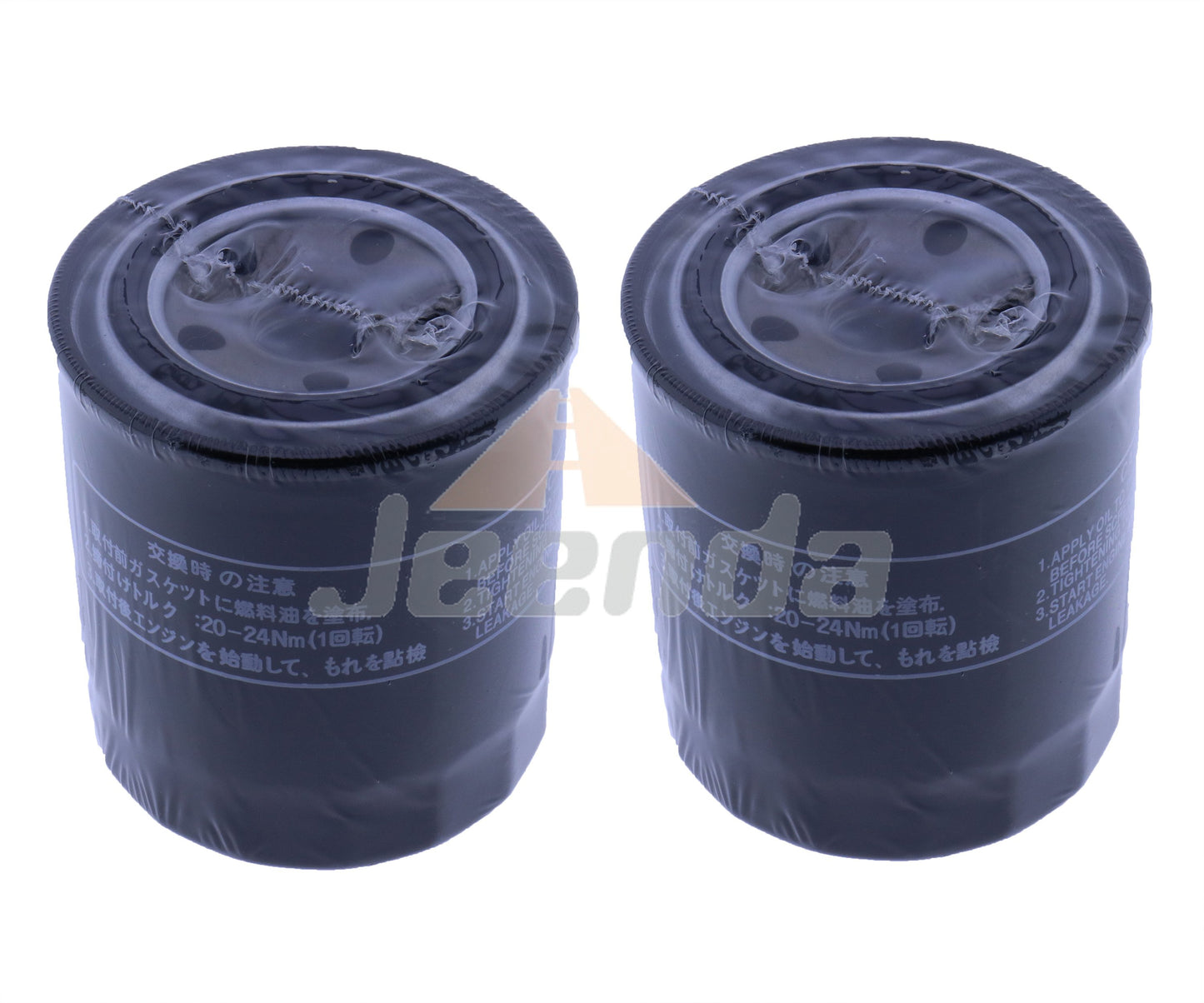 Oil Filter 2 Packs 330510039 for SDMO T8K T12HK T15HK T6KM T8UM T11HKM