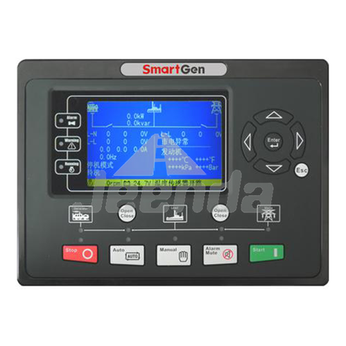 SmartGen HGM9320CAN Genset Controller Generator Controller Module 