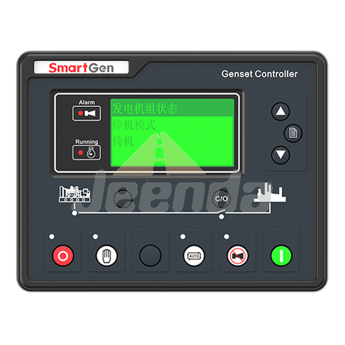 SmartGen HGM7210CAN Automatic Start Generator Controller Genset Controller