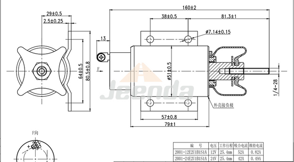 JEENDA Diesel Stop Solenoid SA-3878 2001-12E2G1B3