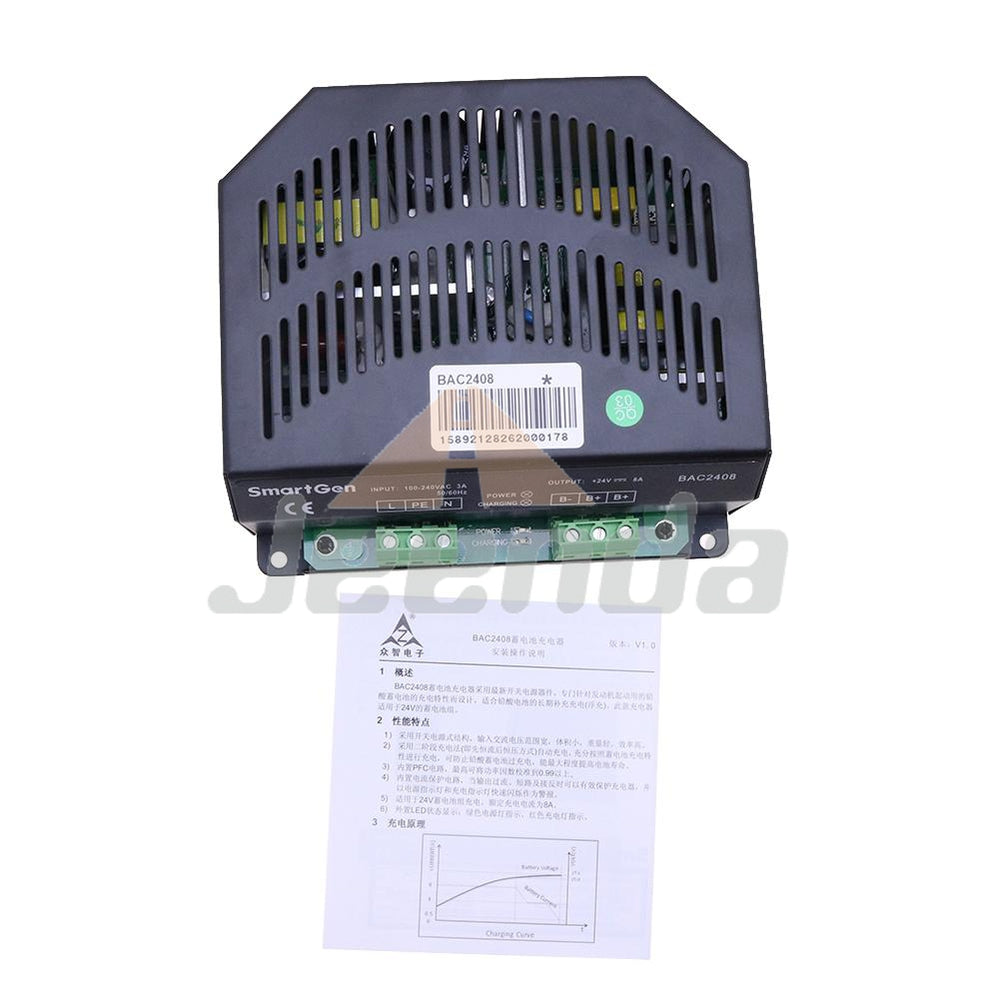 BAC2408 24V 8A Battery Charger for SmartGen
