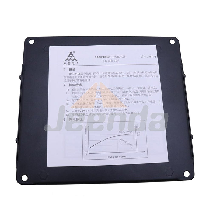 BAC2408 24V 8A Battery Charger for SmartGen