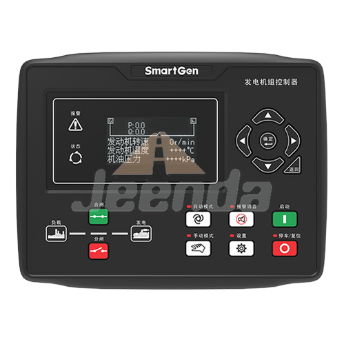 Smartgen HGM8110DC Genset Controller Automatic Start Module+USB+RS485+ETHERNET
