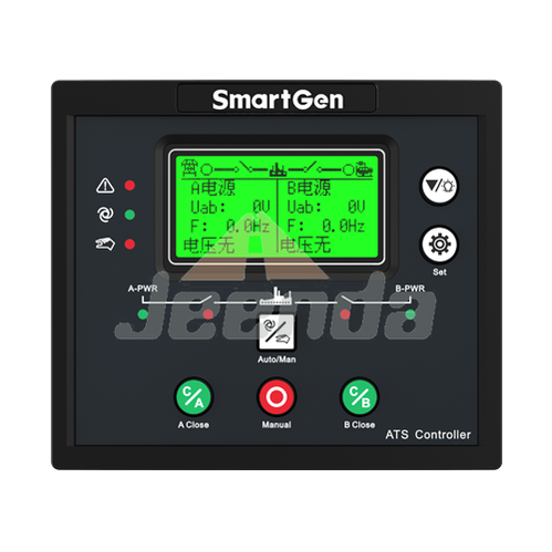 Free Shipping Dual Power ATS Controller for SmartGen HAT553 AC177-277V with Interface RS485