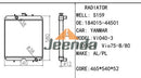 Water Tank Radiator 184015-44501 Yanmar VIO75-B VIO-80 465*540*52mm